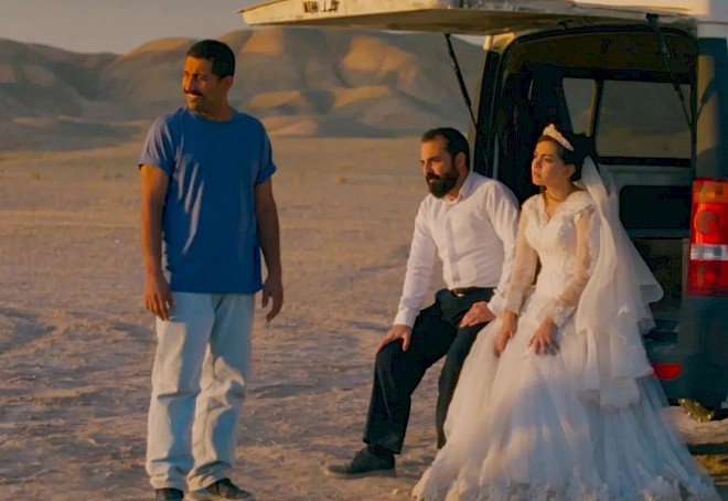 It Was Just An Accident